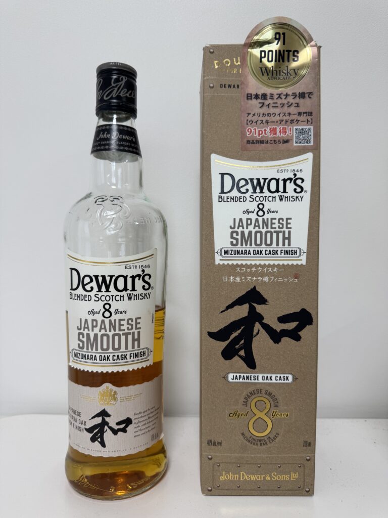 デュワーズ ジャパニーズスムース 8年 ボトル写真